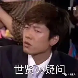  男友送了我双鞋子,自拍发朋友圈后是假货场面控制不住了哈哈哈哈...