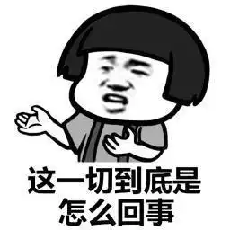 打哈欠传染好不好这背后有怎样的秘密