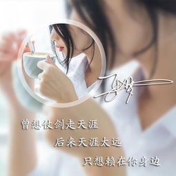  微信情侣头像不好看21张情侣姓氏签名头像,唯美个性不虐狗喜欢快来带走吧