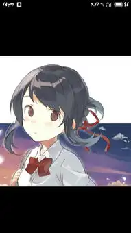  求一张这个照片的情侣头像,好像是大鱼海棠里的在线等