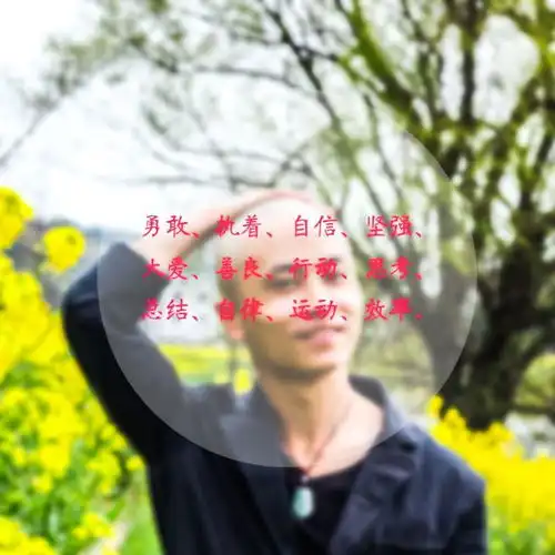 男朋友说心情不好该怎么回答