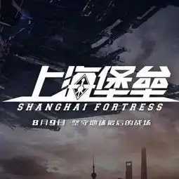  鹿晗明天学长