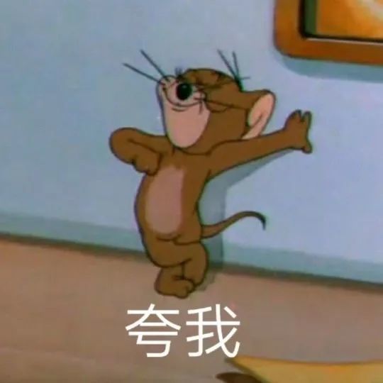  有的人吃着吃着,一不小心就美黑了