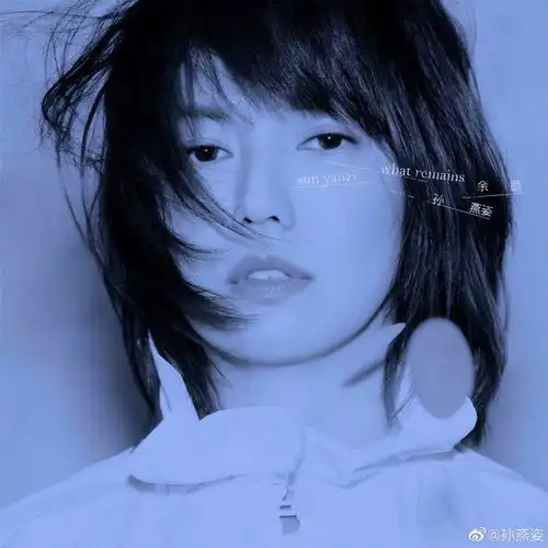  ai孙燕姿竟然比本人火,你能听出区别吗