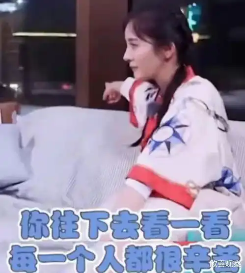  杨幂官宣离开嘉行换头像,嘉行删图,热巴当一姐网友小嘉子气