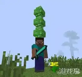  攻略丨我的世界苦力怕突变体苦力怕也有脚了