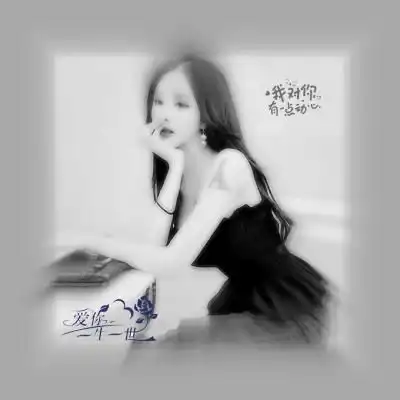 2020年情侣头像无水印,个性创意美化都是极品  2020年情侣头像无水印,个性创意美化都是极品