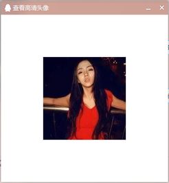  有没有这张女图的情侣男头像图片类似的也行要双手张开,看起来想抱在一起的
