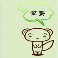 人脸情侣头像微信头像图片大全 人脸情侣头像微信头像图片大全