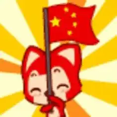 临清轴承亮相上海精彩回顾  临清轴承亮相上海精彩回顾