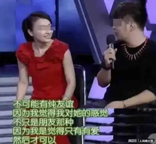  妈呀吴昕已怀孕,海涛第一个爆料祝福
