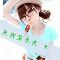 情侣头像贴吧百度贴吧圣