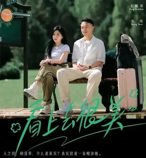 90后小夫妻痛诉2年无性婚姻,女方称为了对方父母选择忍耐 90后小夫妻痛诉2年无性婚姻,女方称为了对方父母选择忍耐