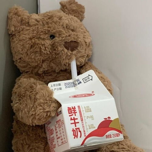  头像请问运气坏掉啦哪里可以修