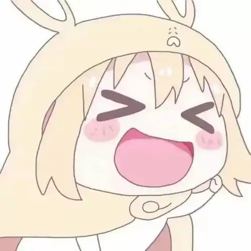  闺蜜基友头像怀念一起犯二的日子