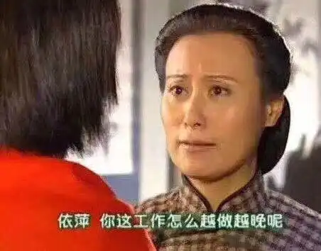 可爱沙雕头像表情包情深深雨蒙蒙