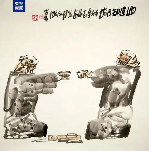  云中锦书丨中美艺术家共绘锦绣中国世界十字路口绽放中国之美