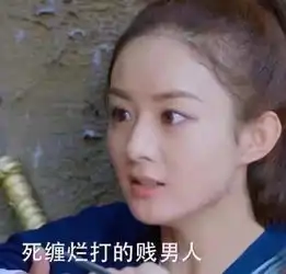 逗比情侣头像一男一女李