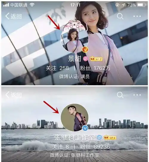 甜到爆的情侣头像一对卡