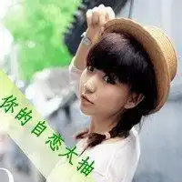  闺蜜擦肩而过的图片最新微信头像图片大全