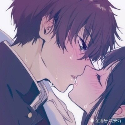 亲嘴头像情头动漫高清