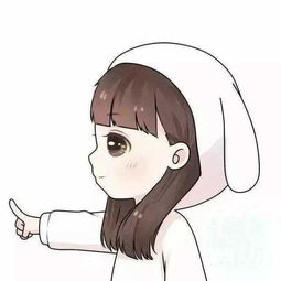 求这个兔耳朵另一半图片