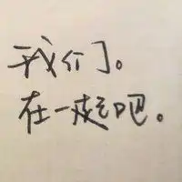  人头像创意绘画微信头像图片大全