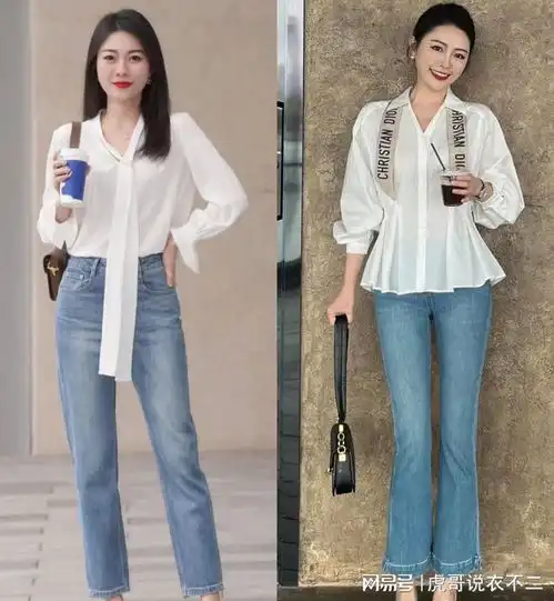 成熟女性离不开这些通勤穿搭,简单利落又不浮夸,这样穿衣很方便 成熟女性离不开这些通勤穿搭,简单利落又不浮夸,这样穿衣很方便