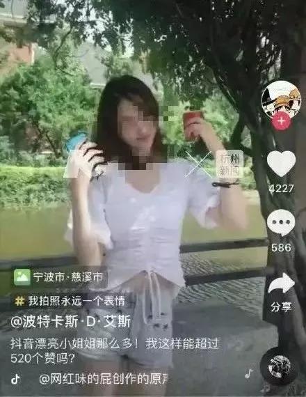  佟丽娅出轨雷佳音实锤评论区留下了10000条脏话