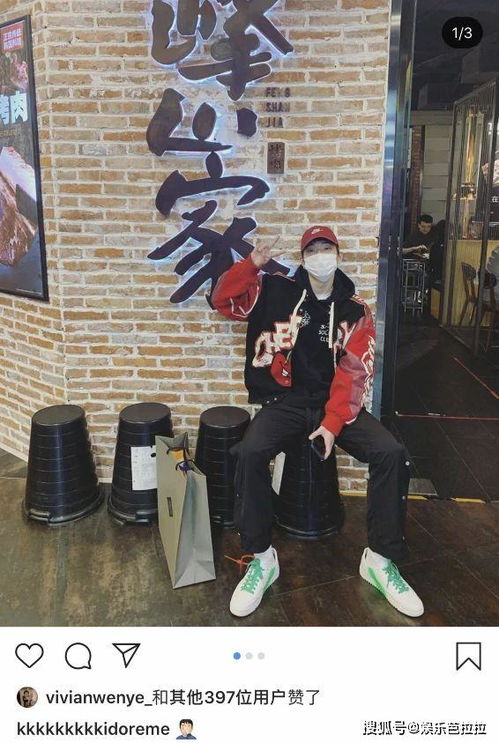  王中磊女儿王文也与男演员闺蜜,甜蜜同框合影像一对热恋的恋人