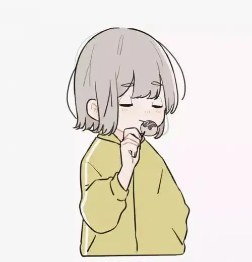  可以打扰您一下吗
