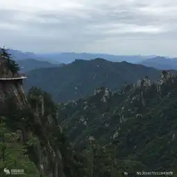  老君山栾川老君山风景图片