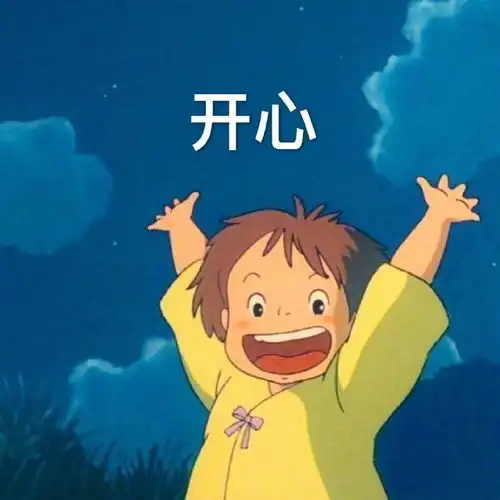 小灰灰头像情侣原创动力