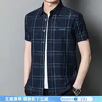  服饰鞋包图片鞋子品牌鞋服饰图片大全第2961页什么值得买