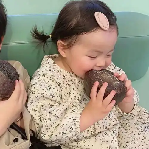  您的情侣头像已送达请查收