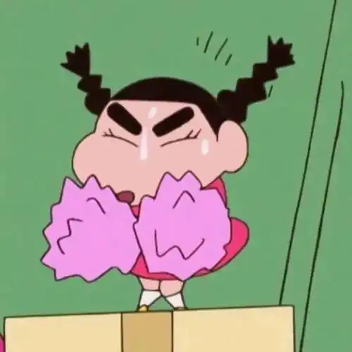  你好,我可以要你的微信头像吗