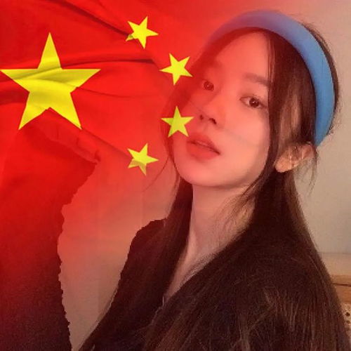  微信渐变国旗头像来了,一键生成