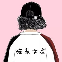  谁让我拥抱,再一次心跳