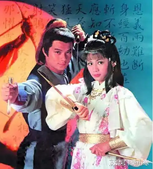  金庸的武侠小说,哪一部才是你心中的巅峰之作