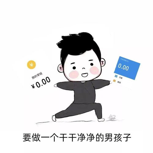  tang.369甜甜的情侣头像来咯