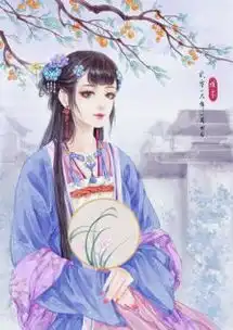 古风美人翩若惊鸿堆糖,美好生活研究所 古风美人翩若惊鸿堆糖,美好生活研究所