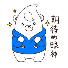 小白人头像表情包图片拜