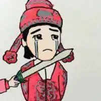  大话西游紫霞至尊宝情侣头像微信头像图片大全