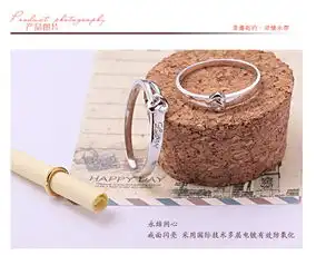 永结同心925纯银戒指一对情侣对戒送给男女朋友纪念日礼物 永结同心925纯银戒指一对情侣对戒送给男女朋友纪念日礼物