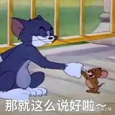  汉语普通话中,韩国地名蔚山的蔚应该怎么读