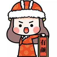  图片2018头像卡通最潮微信头像图片大全