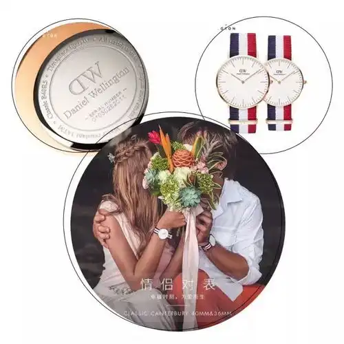 招金银楼中振集团25周年搞事情豪礼送不停 招金银楼中振集团25周年搞事情豪礼送不停