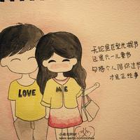 小希与阿树情侣头像
