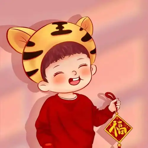 情侣头像微信高清虎年