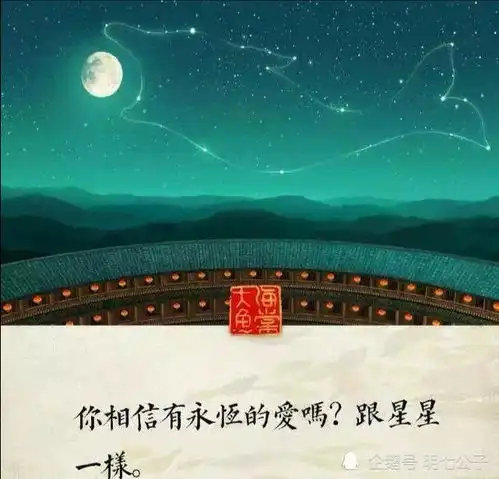  大鱼海棠椿去湫来,海棠花开,本该椿花湫月,奈何北冥有鱼爱情是爱情网易订阅